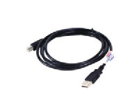 D-link 4.5m USB 2.0 (DUB-C5AB)